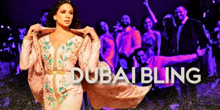 Le Dubai Bling est-il scénarisé ?  (Ce que dit Safa Siddiqui à propos de l'émission)
